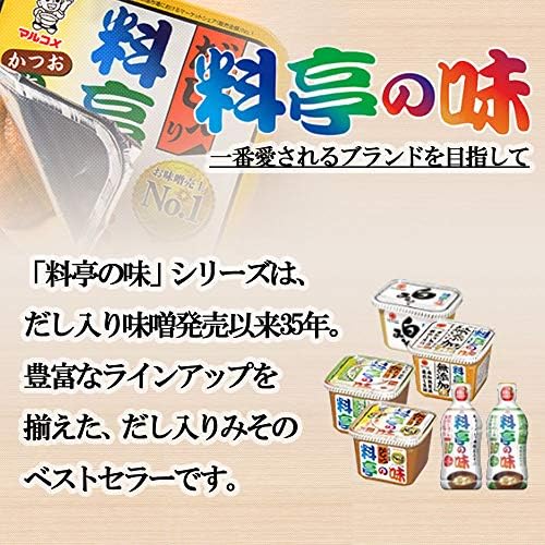 Marukome 24 meals ~ 6 pieces plenty taste of your virtue restaurant