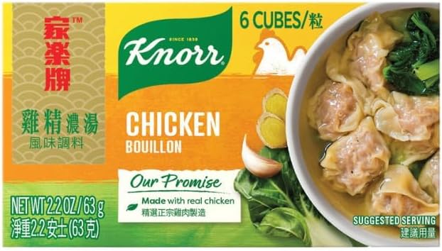 Knorr, Bouillon, Chicken Flavor With Other Natural Flavor (Pack of 2)2