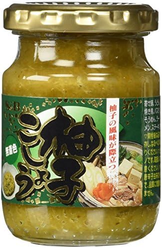 Yuzu Kosho - Japan by S&B