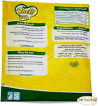 Chefy Mix Bechamel Sauce Béchamel (Halal) Besciamella Ready Bechamel Powder Sauce In Arabian Spice Just Add Milk Easy Quick Fast (4 Pack = 10.58 oz / 300 gm) صوص البشاميل حلال