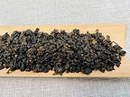 Xin Qing Black Oolong Tea Taiwan Red Oolong Tea Taiwan High Mountain Oolong Tea Loose Oolong Tea 150g/5.3oz