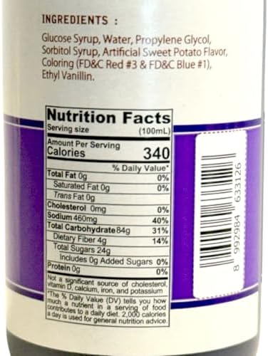 Butterfly Ube Flavoring Extract 2 oz – Purple Yam Essence for Baking, Lattes, Ice Cream, Jam & Halaya Recipes