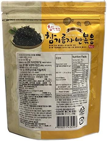 Korean Premium Roasted and Sea Salted Seasoned Seaweed Laver Snack 50g (Pack of 2)