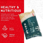 Shirakiku Sweet Brown Rice - Short Grain Japanese Style Rice with Low Calories and Dietary Fiber - Perfect for Authentic Asian Cuisine | Risotto, Rice Pudding, and Sushi | 5-Pound (Pack of 1)