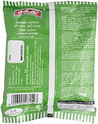 Indian Spice, Sakthi Chicken Masala - 7oz., 200g by Sakthi