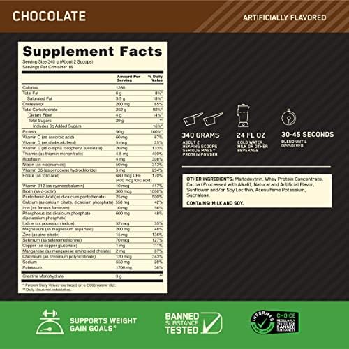 Optimum Nutrition Serious Mass, Weight Gainer Protein Powder, Mass Gainer, Vitamin C and Zinc for Immune Support, Creatine, Chocolate, 12 Pound (Packaging May Vary)