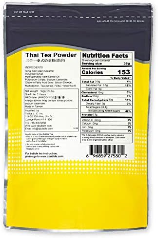 Qbubble Tea Powder Thai, 2.2 Pound