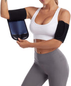 Arm Trimmers, Women Arm Bands Workout Arm Fat Reducer Bands Sweat Arm Shape