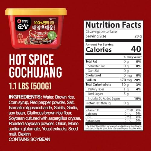 Gochujang – Korean Red Chili Paste [ Hot | 1.1 lb (500g) ] – Gluten-Free/ 0 Fat/ 0 Cholesterol / (40 Calories/Serving) | Spicy & Sweet Savory Fermented Sauce | Great for Bibimbap, Marinades, Stews & BBQ - O’food