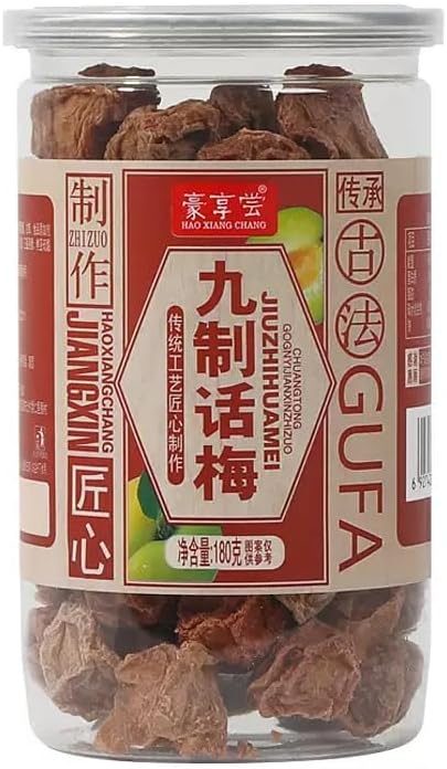 QIXINLIZY 6.4oz Sweet and Sour Dried Plums, Plum meat，Asia Crack Seed Chinese Traditional Candy Prunes180g