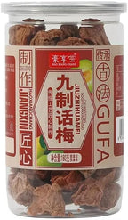 QIXINLIZY 6.4oz Sweet and Sour Dried Plums, Plum meat，Asia Crack Seed Chinese Traditional Candy Prunes180g