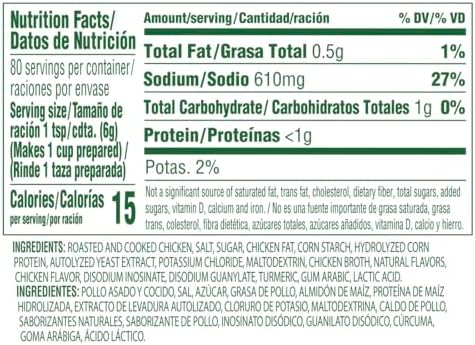 Knorr Professional Ultimate Chicken Paste Base Gluten Free, No Artificial Flavors or Preservatives, No MSG added, Colors from Natural Sources, 1 Pound (Pack of 6)