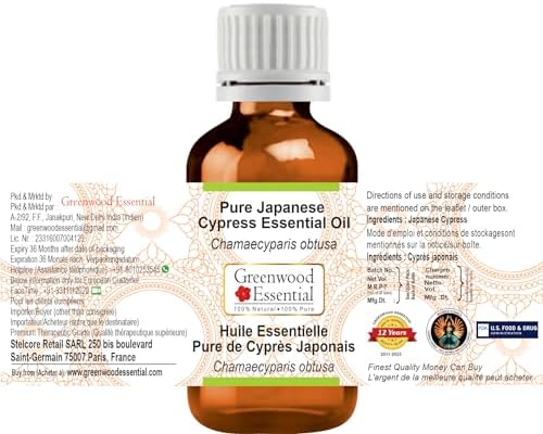 Greenwood Essential Pure Japanese Cypress Essential Oil (Chamaecyparis obtusa) Steam Distilled 50ml (1.69 oz)