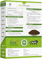 Attar Ayurveda Original Kali Jeeri 100% Natural, No Chemicals or Preservative Sorted Ready to Use Black Cumin or Centratherum Anthelminticum 100 Grams