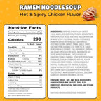 Maruchan Instant Lunch Hot & Spicy Chicken Flavor, 2.25 Oz, Pack of 12