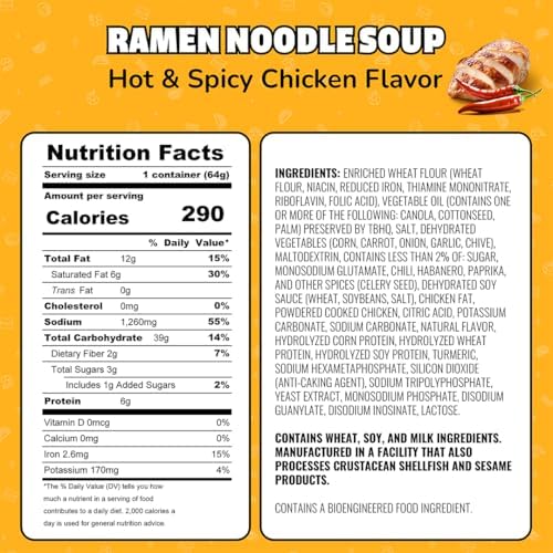 Maruchan Instant Lunch Hot & Spicy Chicken Flavor, 2.25 Oz, Pack of 12