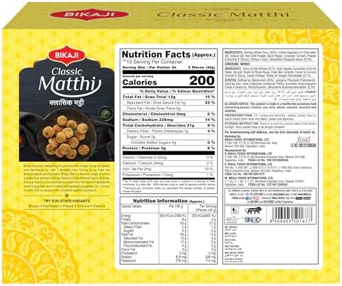 Bikaji Methi Mathi 14.11 oz (400g), Crispy Fenugreek Mathri, Traditional Indian Savory Snack, Flaky & Crunchy Namkeen, Everyday & Tea-Time Snacks, Ready to Eat Indian Party Mix Snack