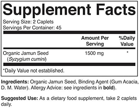 Brieofood Organic Jamun Seed 1500mg, 45 Servings, Vegetarian, Gluten Free, 90 Vegetarian Tablets