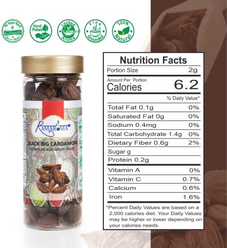 Ramaroma Black Cardamom Pods (Kali Elachi) Whole Indian Spice 3oz (85g) All Natural | Vegan | Gluten Friendly | NON-GMO | Smokey | Tsaoko | Cao Guo | Bach Dan Khau | बड़ी इलायची