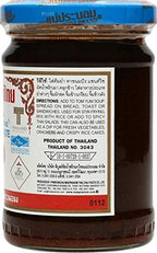 Mae Pranom Thai Chili Paste 8oz. (M) Thai Food Cooking Product of Thailand