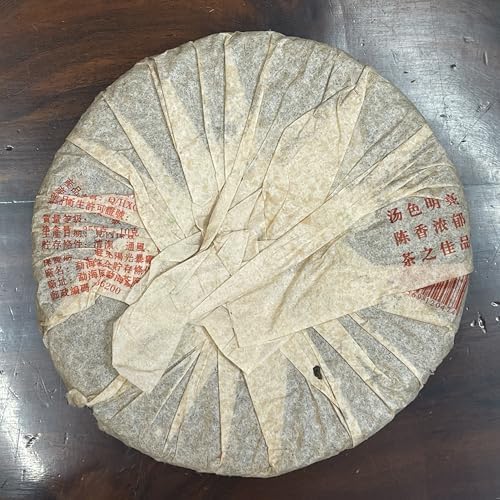 2006 Xinghai Tea Factory Banzhang Ancient Tree King Raw Pu-erh Tea Cake, 357g, from Yunnan