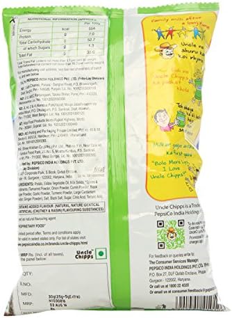 Uncle Chipps - Chips - Spicy Treat - Spicy and Potato, 30 grams Pack, India
