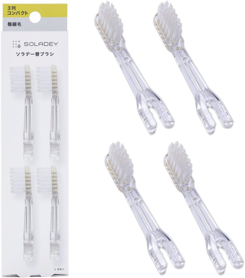 Soladey Ionic Toothbrush Replacement Brush Heads Refill, 4 Count -3 Row Ultra Fine Bristle
