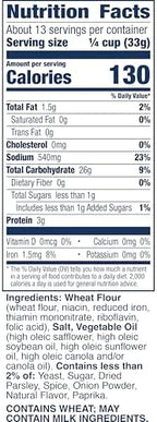 Progresso Bread Crumbs, Italian Style, Cooking Ingredient, 15 oz
