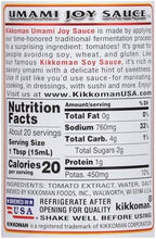 Kikkoman Umami Joy Sauce, No Preservatives, 10 Fluid Ounces (Pack Of 6)