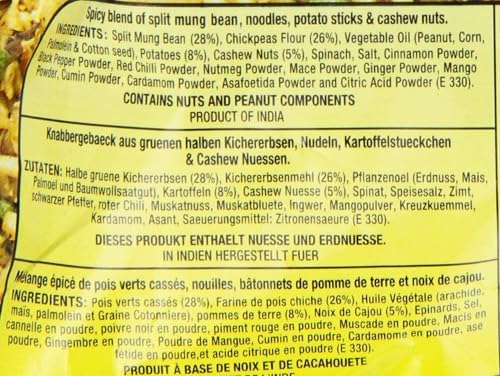 Haldirams Kashmiri Mixture - 14.12 Ounce,, ()