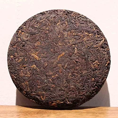 LWXLJMJZC－2020yr Aged Ripe Puerh Tea Cake 3.53oz-Dark Tea Pu erh - Shu (cook) Pu-erh Puer