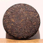LWXLJMJZC－2020yr Aged Ripe Puerh Tea Cake 3.53oz-Dark Tea Pu erh - Shu (cook) Pu-erh Puer