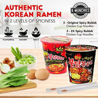 Samyang Roasted Chicken-Flavored Spicy Ramen - 6 (70g) Assorted Cup Noodles, 3 Each: 2X SpicRamen Noodles and Spicy Chicken Ramen - Instant Noodles in a Cup – Includes 6 Chopsticks