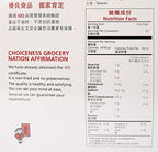 DragonMall Wu-Mu - Dry Noodle 4 LB (Med), 64.0 Ounce