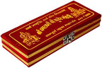 Zinc Dhan Laxmi Kuber Bhandari Yantra Set (20 cm x 8 cm x 4 cm, Golden, Pack of 14 Items) for Pooja