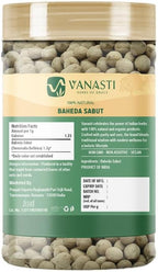 Bahera | Baheda Sabut | Bibhitaki | Terminalia Bellirica | Bahera Whole | 100 gram