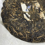 2013 Raw Pu-erh Tea Cake Snake Year Commemorative Edition,500g