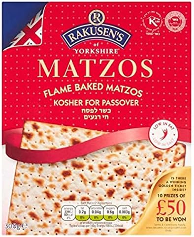 Rakusen's Traditional Matzos, Kosher for Passover, 300 grams