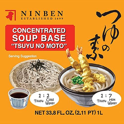 Ninben Concentrated Soup Base "Tsuyu no Moto" 1L