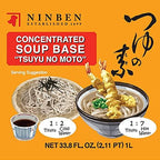 Ninben Concentrated Soup Base "Tsuyu no Moto" 1L