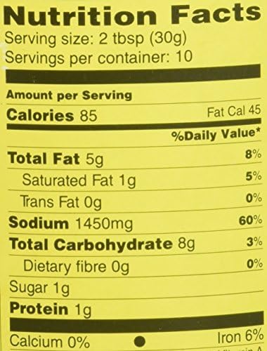 Priya Ginger Pickle 10.6 Oz
