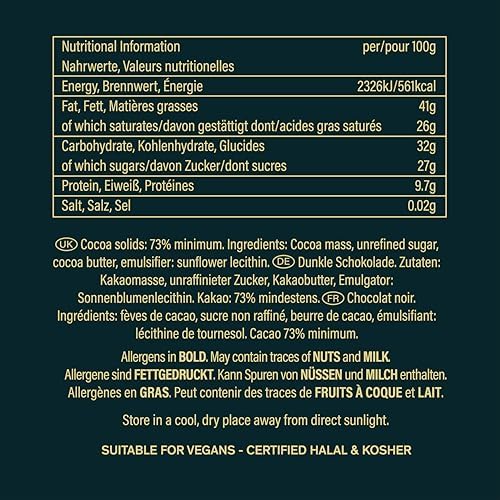 Firetree Philippines, Mindanao Island (73%) Rich Volcanic Hot Chocolate 245g…
