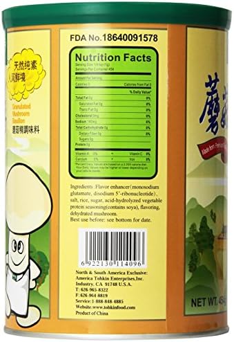 Totole - Granulated Mushroom Bouillon 454 g /16 Oz z (Pack of 1)