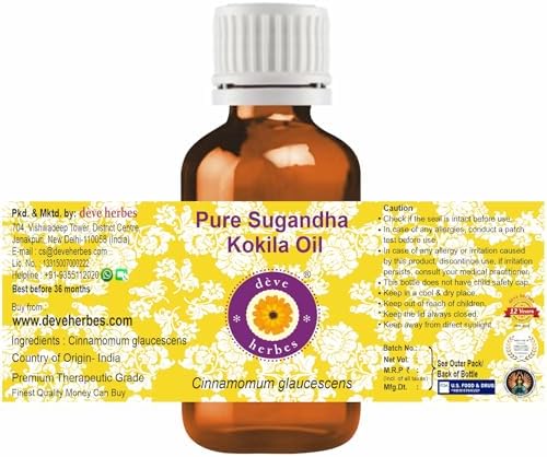Deve Herbes Pure Sugandha Kokila Essential Oil (Cinnamomum glaucescens) Steam Distilled (Pack of Five) 100ml X 5 (16.9 oz)