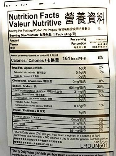Sautao Shrimp-Egg Noodles(Thin) 16 Oz-2 Pack