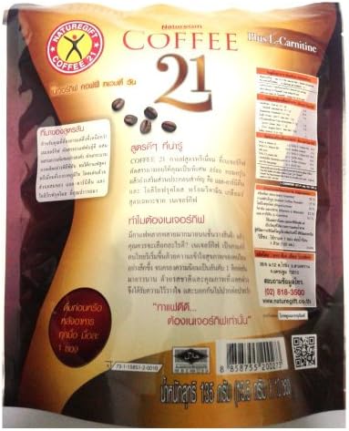 Naturegift Coffee 21 With Vitamins L-Carnitine Weight Loss Formula 10 Sachets