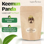 English Tea Store China Loose Leaf Tea, Keemun Panada - 16oz Bulk Bag | Smooth Winey Flavor with Fruity Notes | Traditional Chinese Congou Tea | Bold and Aromatic | English Tea Store Blend