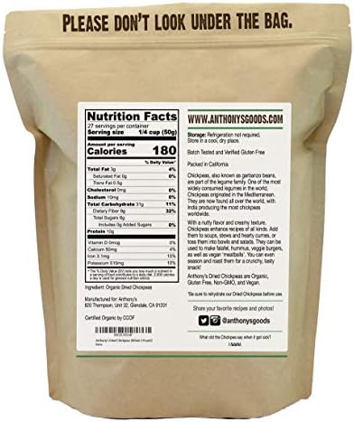 Anthony's Organic Dried Chickpeas, 3 lb, Dry Garbanzo Beans, Gluten Free, Non GMO, Vegan