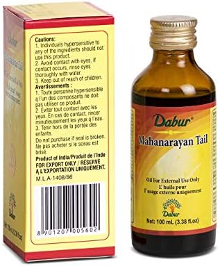 Dabur Herbal Ayurveda Mahanarayan Tail Massage Oil for Aching Joints and Muscles (100 ml / 3.38 fl oz)