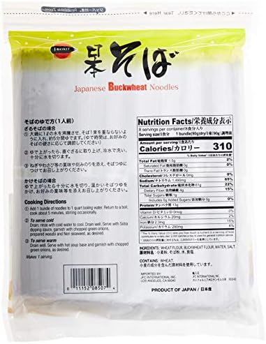 Hime Buckwheat soba noodles, 25.4 oz